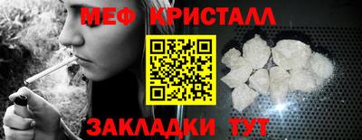 бошки Кулебаки