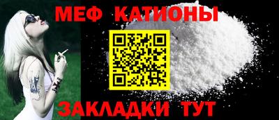 скорость Краснодар