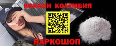не бодяженный Краснокаменск