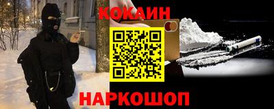 скорость Краснодар