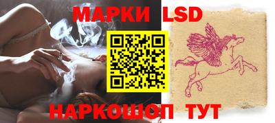не бодяженный Краснокаменск