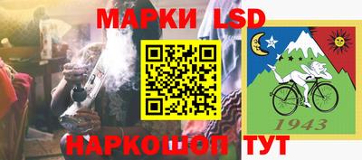 индика Краснознаменск