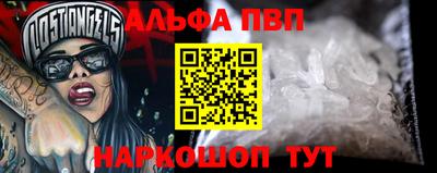 скорость Краснодар