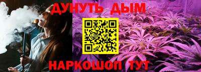 скорость Краснодар