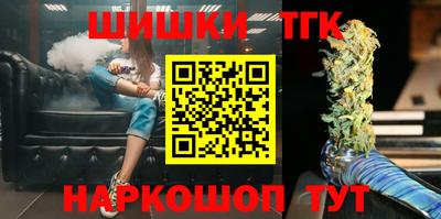 не бодяженный Краснокаменск