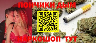 скорость Краснодар