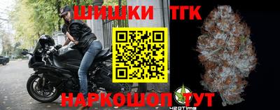 индика Краснознаменск