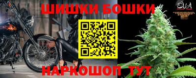 скорость Краснодар