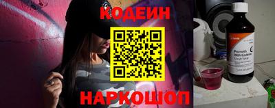 скорость Краснодар
