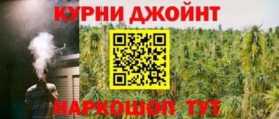 не бодяженный Краснокаменск