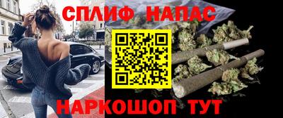 не бодяженный Краснокаменск