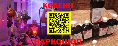 скорость Краснодар