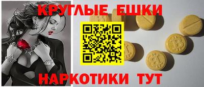 скорость Краснодар