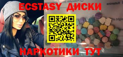 не бодяженный Краснокаменск