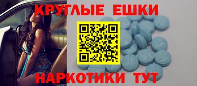 не бодяженный Краснокаменск