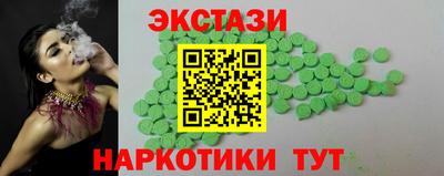 скорость Краснодар