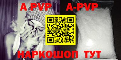 бошки Кулебаки