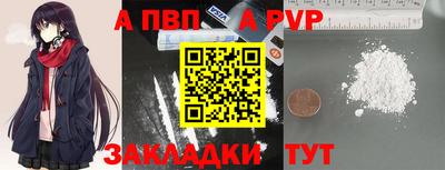 скорость Краснодар