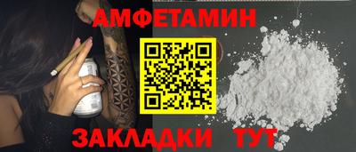 не бодяженный Краснокаменск