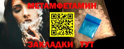 скорость Краснодар
