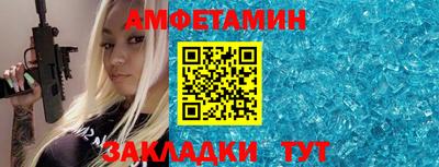 индика Краснознаменск