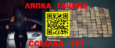 не бодяженный Краснокаменск