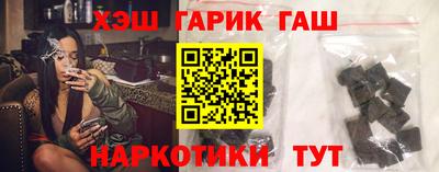 СК Кунгур