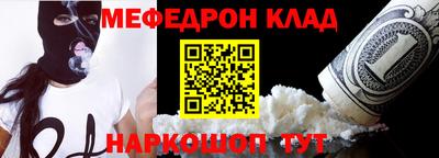 скорость Краснодар